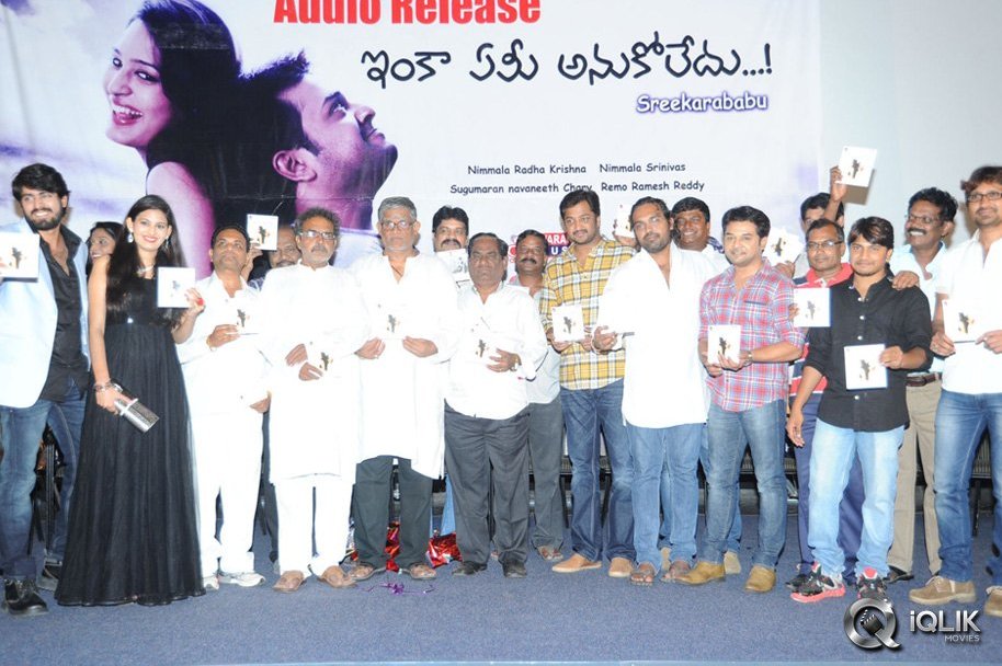 Inka-Emi-Anukoledu-Movie-Audio-Launch